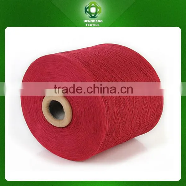 Top Grade Polyester Chenille Yarn