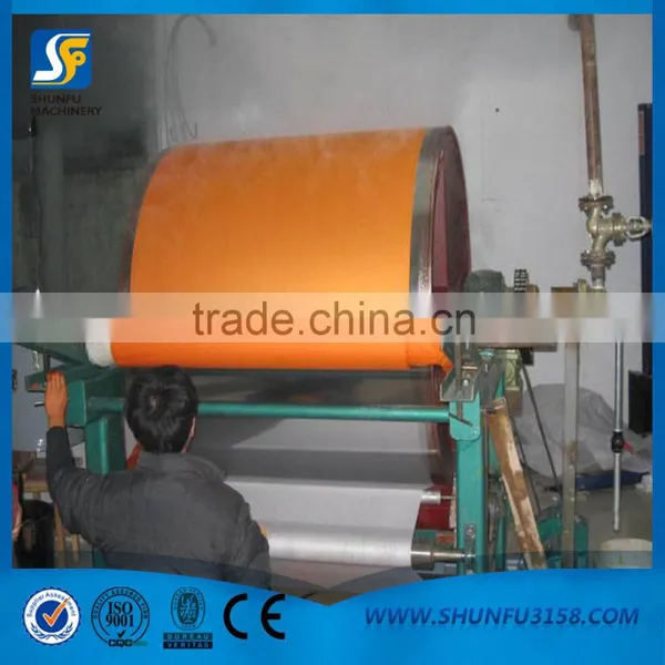 New Model Dyeing Paper Machine, Dip Dyeing Machine Production Line photo-4