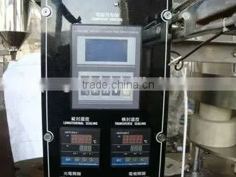Shanghai TOPS Refined Salt Vertical Packing Machine photo-4