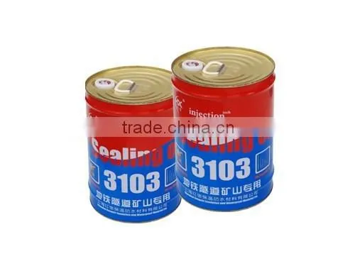 HX-3103 Water-Soluble Polyurethane Grouting Material photo-2