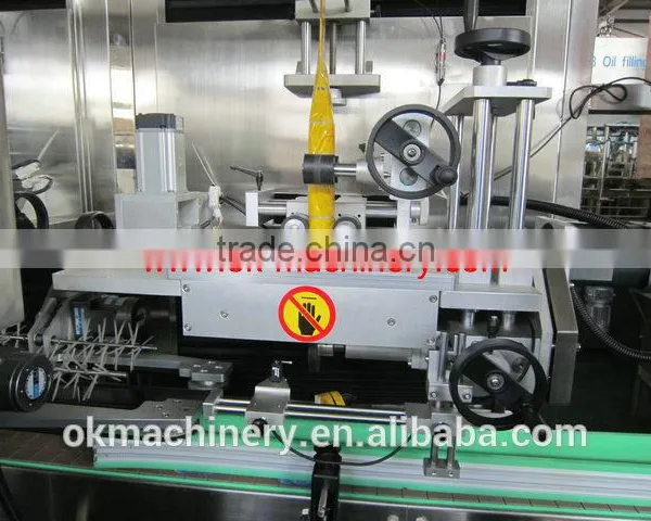 2015 Best Sell Pet Bottle Labeling Machine photo-2