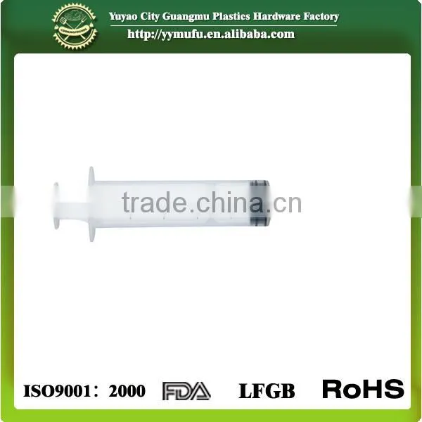 1oz Plastic Barbecue Marinade Injector/ Flavor Injector Zhejiang photo-2