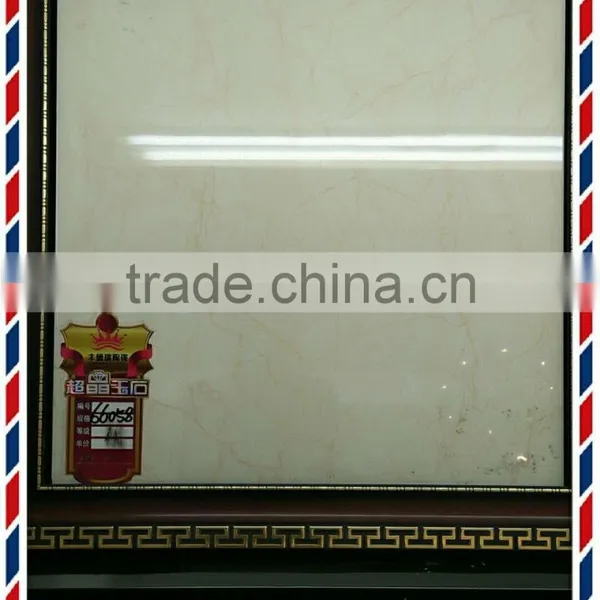 Glazed Flooring Tile Ceramic Rustic Tile photo-2