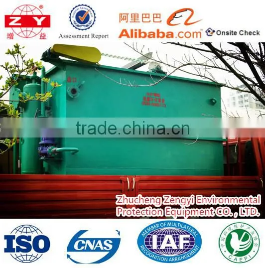 High Efficiency Super Dissolved Air Flotation Machine for Water Treatment Equipment photo-2