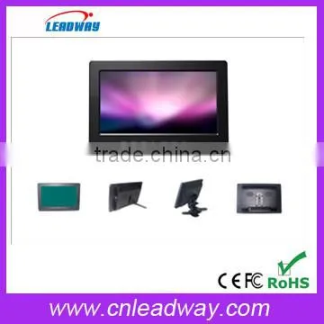 7 Inch CCTV Monitor/Industrial Monitors/crane Monitor Factory