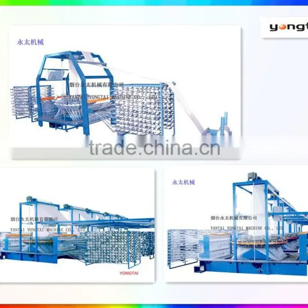 Tarpaulin Making Machine, Large 14-shuttle Circular Loom