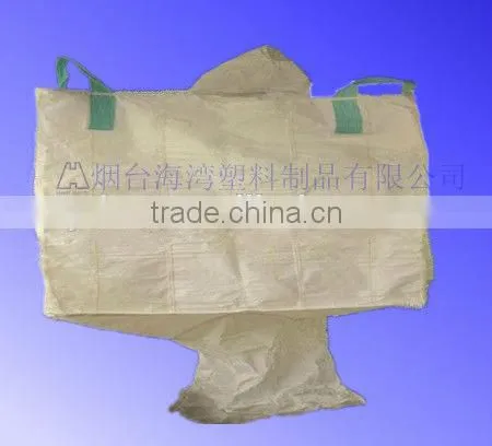 Jumbo Tubular Jumbo Bag photo-3