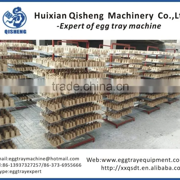 Semi-auto Small Egg Tray Making Machine photo-5