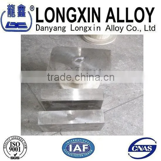 Invar 36 Alloy photo-5