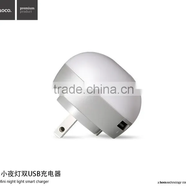 HOCO H1 Mini Night Smart Charger For Iphone Samsung Xiaomi Smart Phone photo-3