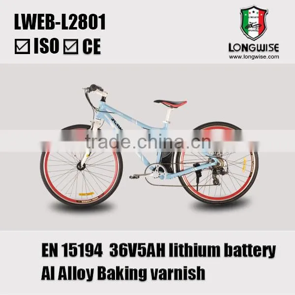 Brushless Gear Motor Bicycle Electric