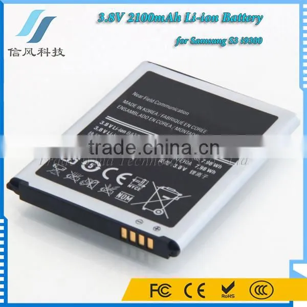 For Samsung S3 I9300 Battery 3.8V 2100mAh photo-3