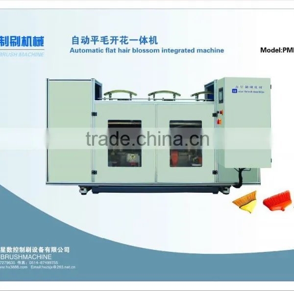 Automatic trimming and blossom integrated machine
