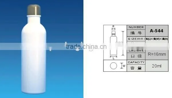 20ml Free Sample Bottle Lotion Sample Jars HDPE Bottle Toner Bottle photo-2