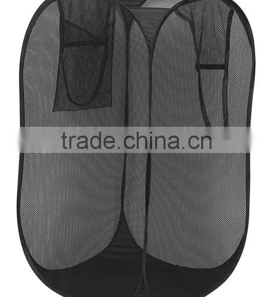 laundry hamper