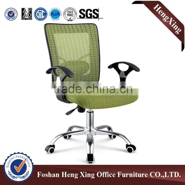 Heated Office Chair Description Office Chair Specification HX-5B5080B photo-5