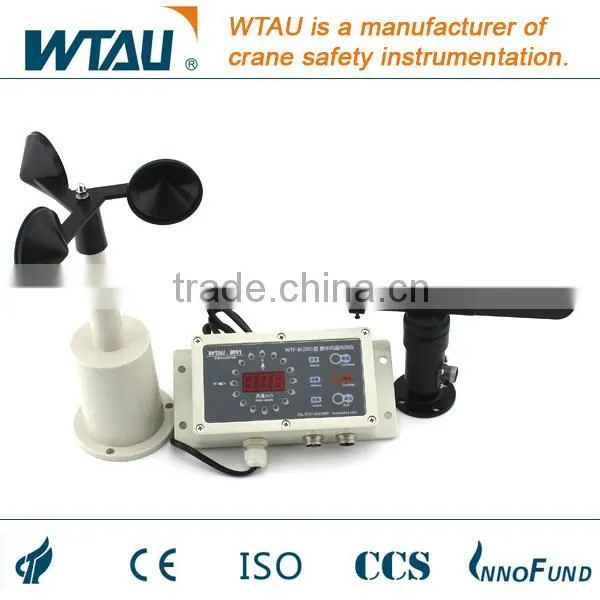 WTF-B200 Wind Vane Anemometer photo-2