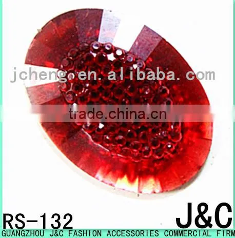 Colorful Oval Resin Stone photo-2