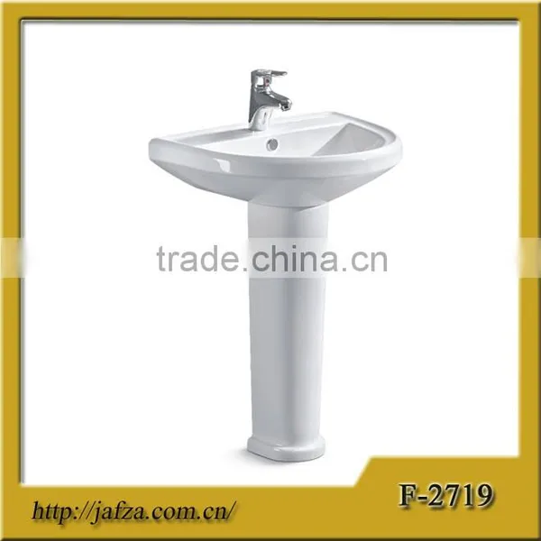 1719 Washdown Toilet photo-2