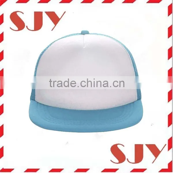 2016 Casual Unisex Plain Flat Brim Mesh Baseball Cap photo-5