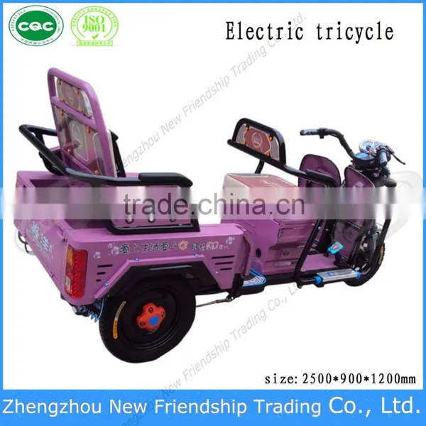 China Manufacrurer High Quality Adult Tricycle Folding photo-3