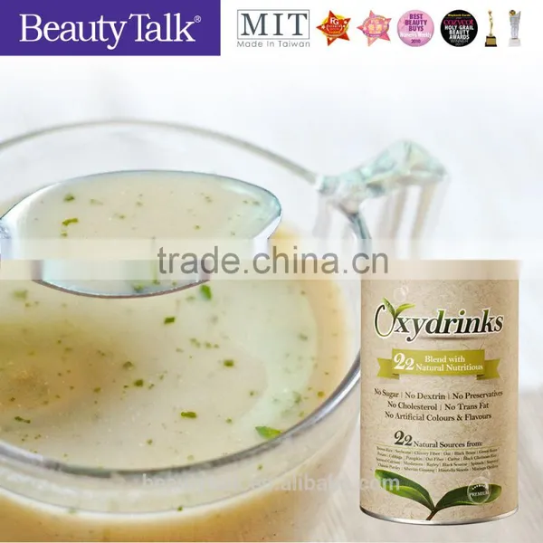 Good Quality No Dextrin Siberian Ginseng Grains Powder photo-2