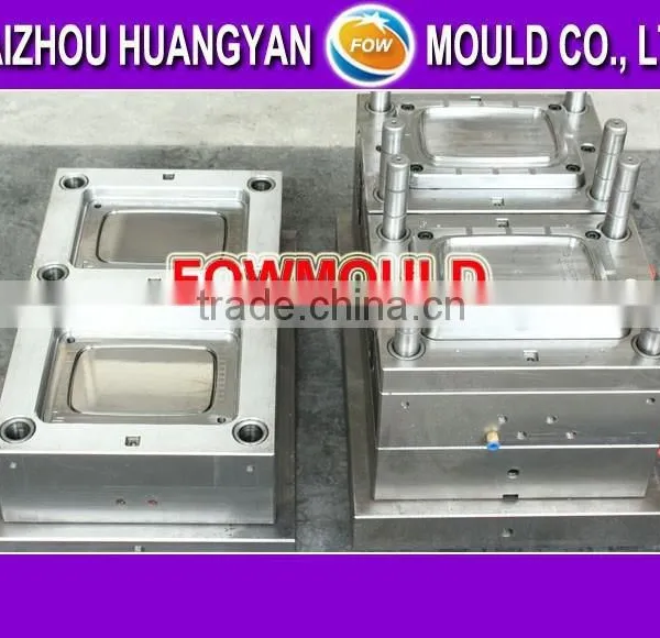 China Facotry Plastic Injection Mould for Square Box