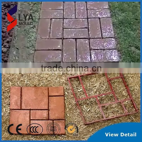 DIY Concrete Paver Mold photo-2