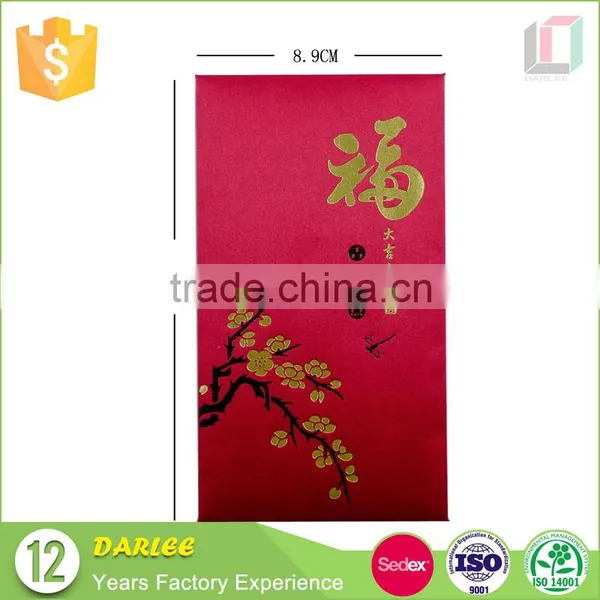 Wholesale Custom New Design Good Luck Money Packet Envelope With Foil Gold Hot Stamping photo-4