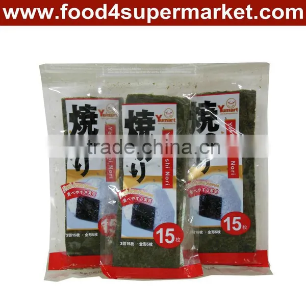 Yaki Sushi Nori photo-5