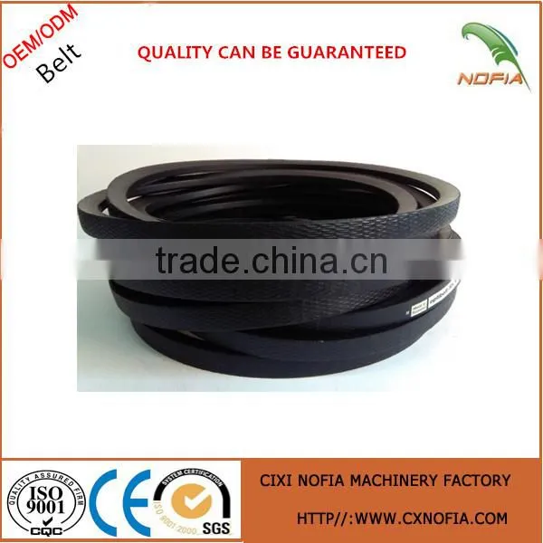 Conveyor Raw Edge Cogged V-belt photo-4