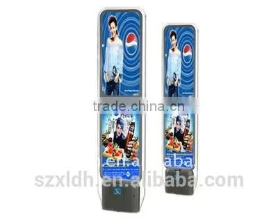 Hige Stability Eas AM System for Clothes Store XLD-AM01 photo-6
