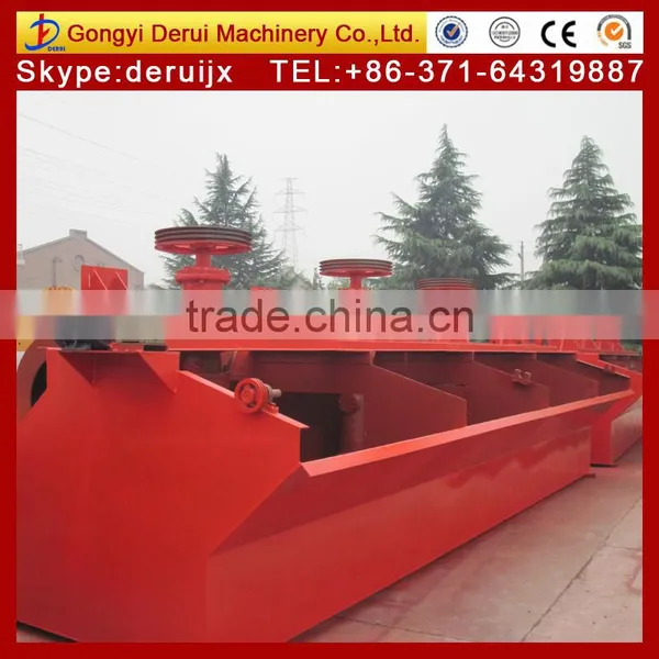 Gold Flotation Tank for Gold Recovery photo-2