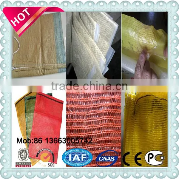 Circular Loom for pp Woven Bag and Vegetable Mesh Bag Production Line