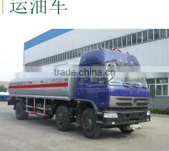 6*4 30L DFAC Fuel Transportation Truck,Lowest Price of Chinese Fuel Truck photo-6