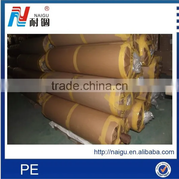 High Quality Pvc Pe Film For Liquid Packing/Point Cutting Bag for Mattress photo-4