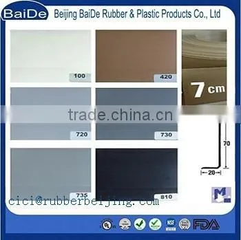 High Quality Skirting 90mm photo-2