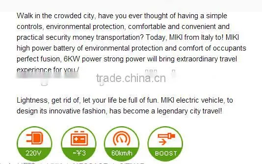 Italy Style Mini Electric Car With L6E Certification photo-4