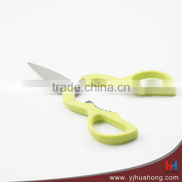 8" High Quality Stainless Steel Kitchen Scissors/Shears With Bottle Opener And Nut Cracker photo-3