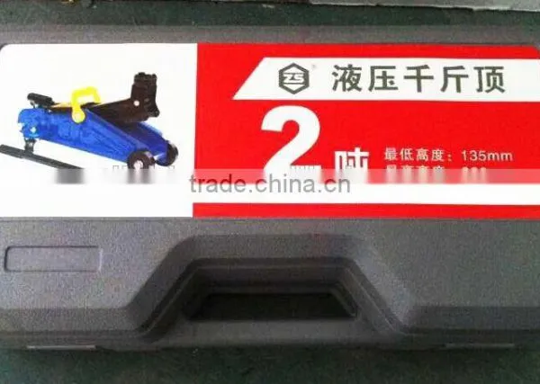 Auto Using 1-10 Ton Mobile Lift Jack photo-3
