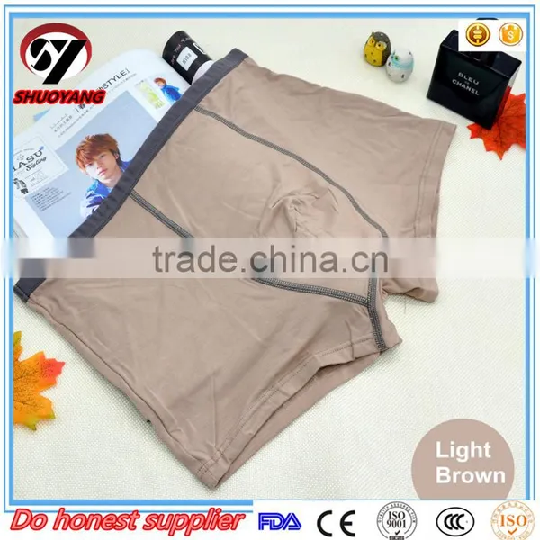2016 Shuoyang High Quality Man Underwear Free Sample photo-6