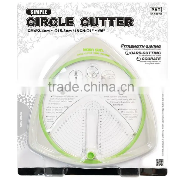 Simple Circle Paper Cutter photo-2