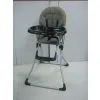 China (Mainland) Basic High Chair
