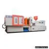 Sell Plastic Injection Molding Machine