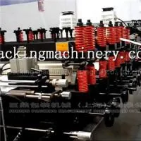 Double Output Quad Flat Bottom Pouch Bag Making Machine