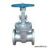 Sell Gate Valve
