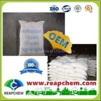 Sodium Metabisulfite (SMBS)