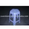 Plastic Stool Mould