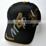 Masonic Baseball Caps