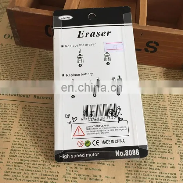 Hot Selling Electronic Eraser High Speed Motor Electric Erasers Blister Card Packing Erasers photo-4